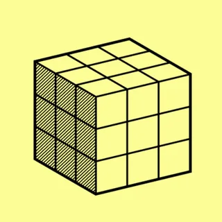 CICube